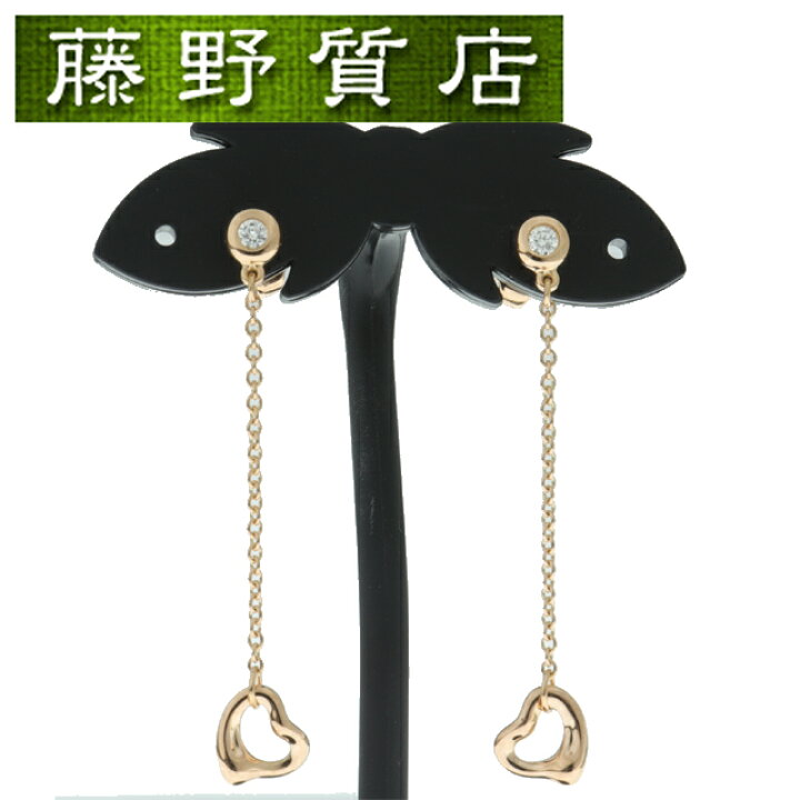 楽天市場】(新品仕上げ済)ティファニー TIFFANY バイザヤード オープン 