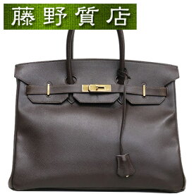 エルメス HERMES バーキン35 BIRKIN クシュベル ハバナ こげ茶 ゴールド金具 □B刻印 1998年 ハンドバッグ エルメスバーキン ブランドバッグ エルメスバッグ バーキン 中古 バーキン 35 クシュベル エルメス中古 エルメスバック バーキン35 8323