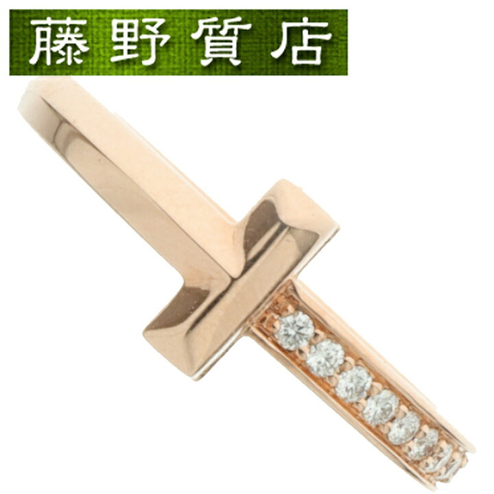 楽天市場】(美品) ティファニー TIFFANY Tワン ダイヤ リング 約14号弱  