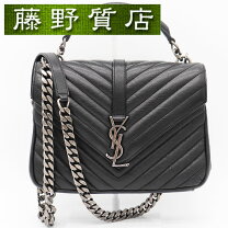 楽天市場】ショルダーバッグ 2way レディース（ブランドイヴ・サン 
