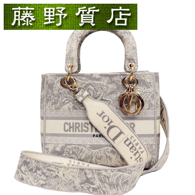 【楽天市場】【美品】クリスチャン ディオール Christian Dior