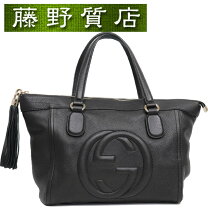 楽天市場】282307の通販 