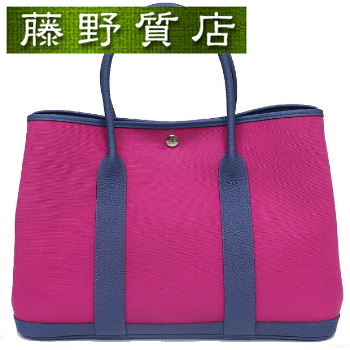 楽天市場】（美品）エルメス HERMES ガーデンパーティ PM 36C トワル 