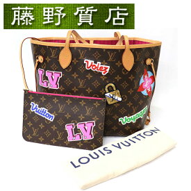 （美品）ルイヴィトン LOUIS VUITTON ネヴァーフルMM トートバッグ パッチーズ ステッカー ポーチ 8092