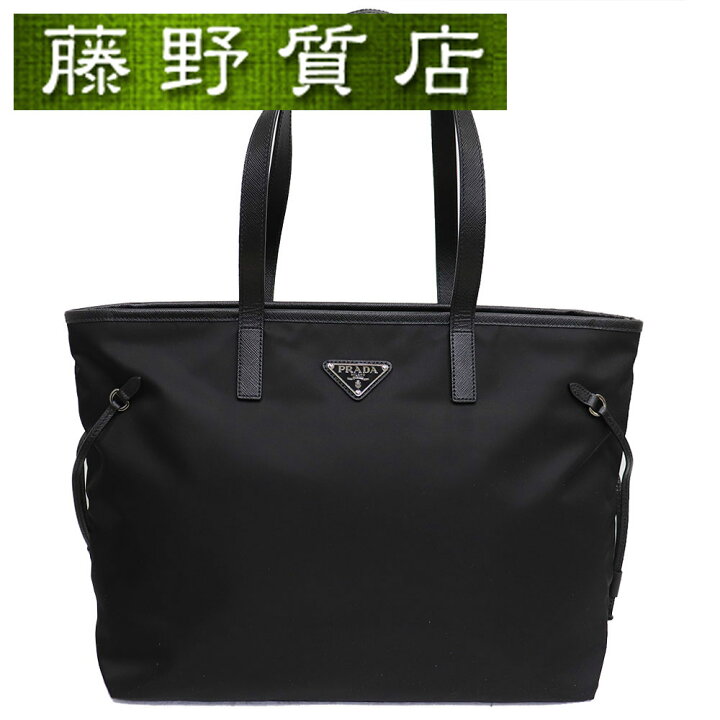 楽天市場】【送料無料】【未使用品】プラダ PRADA トート バッグ 