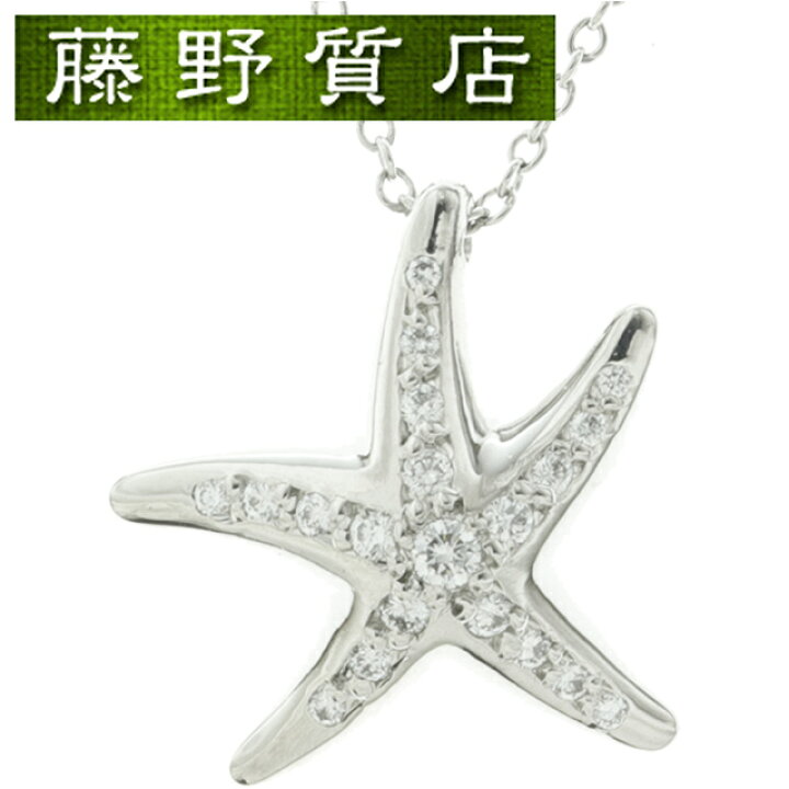 楽天市場】（新品仕上げ済）ティファニー TIFFANY スター フィッシュ  