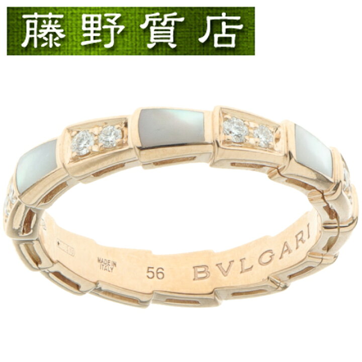 楽天市場】（新品仕上げ済）ブルガリ BVLGARI セルペンティ ヴァイパー  