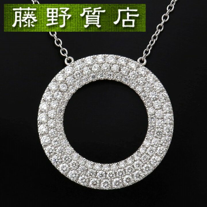 楽天市場】ティファニー TIFFANY メトロ 3ロウ サークル ダイヤ 