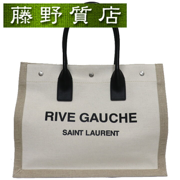 楽天市場】（美品）サンローラン SAINT LAURENT YSL リヴ ゴーシュ  