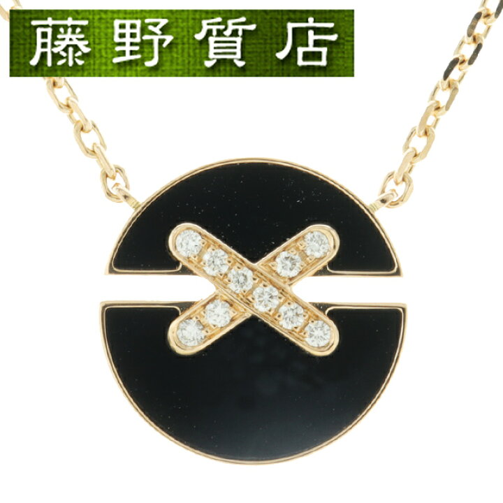 楽天市場】(新品仕上げ済）ショーメ CHAUMET ジュ ドゥ リアン  
