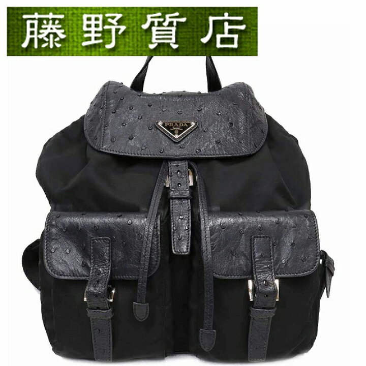楽天市場】プラダ PRADA バックパック リュック 黒 NERO ナイロン 