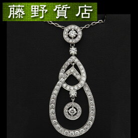【送料無料】【美品】ブシュロン BOUCHERON アバ モビール ダイヤ ネックレス ペンダント 750 K18WG ダイヤモンド 約2.1ct 8496