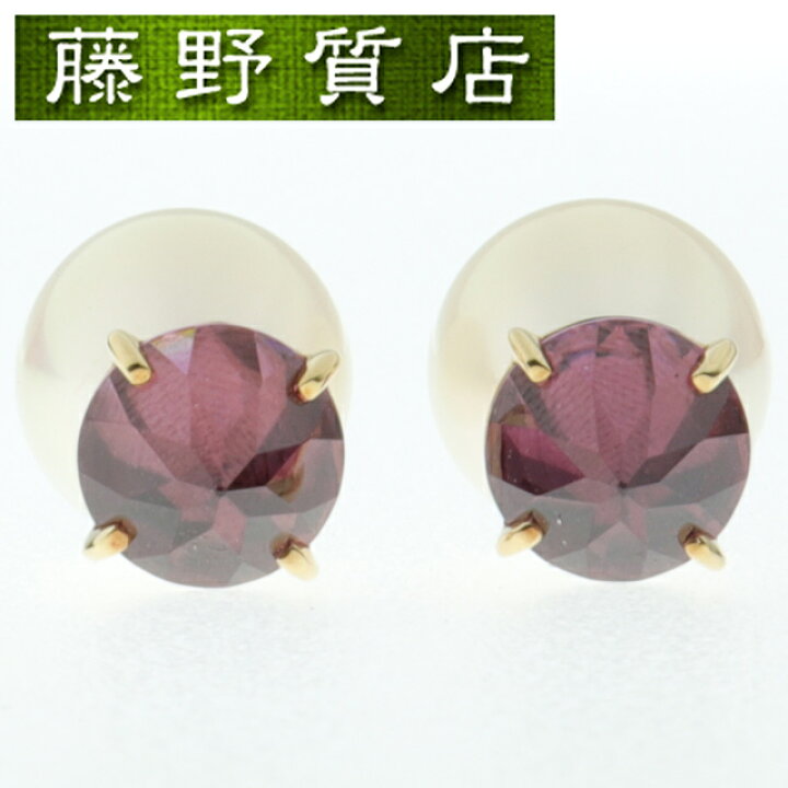 楽天市場】（新品仕上げ済）タサキ TASAKI 田崎 リファインド 