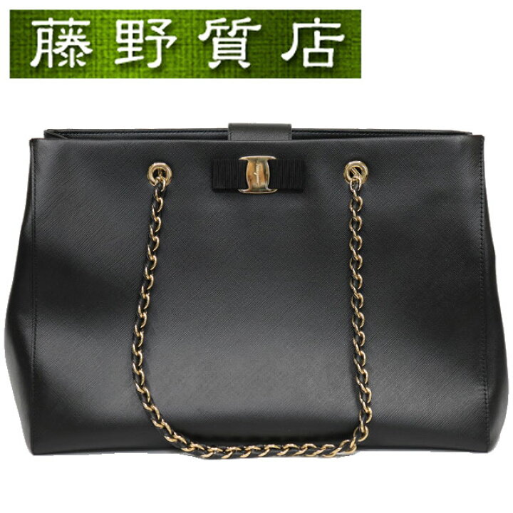 楽天市場】フェラガモ FERRAGAMO ヴァラ チェーントートバッグ  