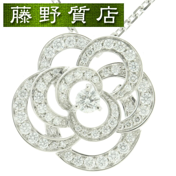 楽天市場】【新品仕上げ済】シャネル CHANEL カメリア ダイヤ  