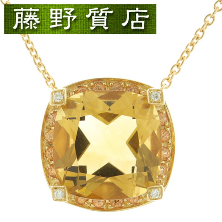 楽天市場】【新品仕上げ済】モーブッサン MAUBOUSSIN シトリン ダイヤ 