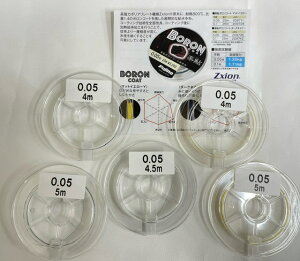 yȈ̓nCeNzy{R[g4.5m@p