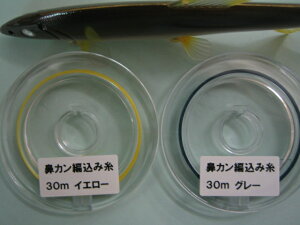 yގEނ莅EFujinoEtWmEEFނEړEVEd|pizniJҍ30m