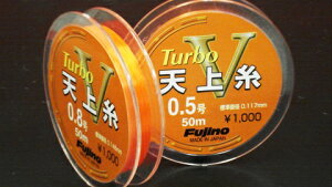 yގEEtWmz^[{VV㎅iC10050m