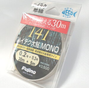 yEގEtWmEFujinoEVfށz141nCeN刼MONO@30m{߂TCY5mt