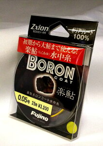 yEގEFujinoEVfށzyi炭j{R[g@25m