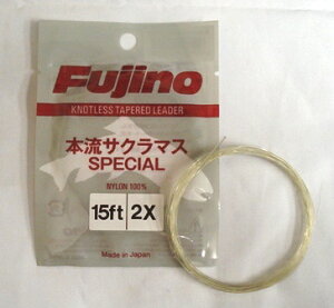 ytCtBbVOz{TN}XSPECIAL@15ft0X-2X