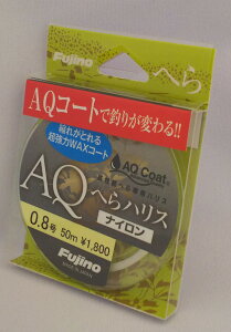 yގEtWmEFujinozAQiCւnX@50m 0.3`1