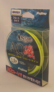 yގEtWmEFujinoEނzAQ@150m 1.5`3