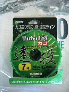 yގEtWmEJSނzTurbo2@鉓@JS7