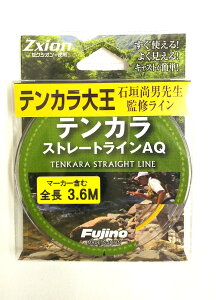 yގEFujinozeJXg[gCAQiS҂g܂IIj