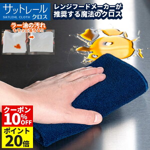 y10%OFFN[|×P20{zyxmHƌzTbg[NX@}CNt@Co[NX@Lb`@@Wt[h@C@W@KXW@NX@ӂ@ӂ@