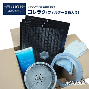 yGg[P16{zyxmHƌzy Wt[h / CtB^[ z C tB^[  |Zbg C| RN |ObY |Zbg XbgtB^[ 