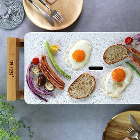 【富士工業公式】【ホットプレート】　プリンセス PRINCESS　テーブルグリルストーン { ホワイト/ブラック }【即日配送】 【レビューでポイントGET】