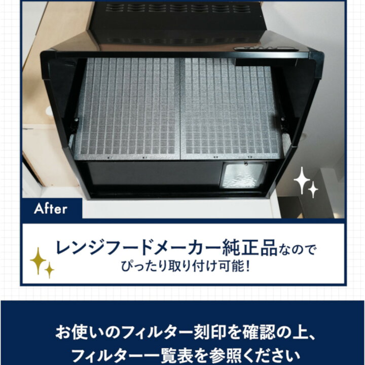 楽天市場】【公式】 富士工業 【エコシアからの切り替えに最適 
