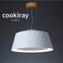 楽天市場】クーキレイ cookirayの通販