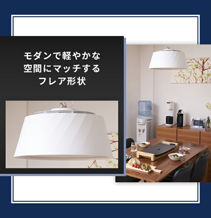 楽天市場】【空気清浄機&照明】 クーキレイ ドーム形状タイプ【PT 