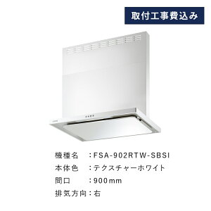 yxmHƌzyWt[hHzyH݁zFSAV[Y@eNX`[zCgF@uԌF600/750/900 rCF/Ev