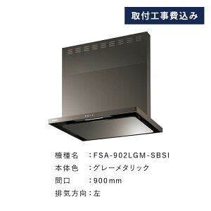 yxmHƌzyWt[hHzyH݁zFSAV[Y@O[^bNF@uԌF600/750/900 rCF/Ev