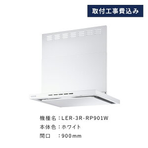 yxmHƌzyWt[hHzyH݁zLERV[Y@uԌF600/750/900@{̐FFVo[^bN/eNX`[ubN/eNX`[zCgv