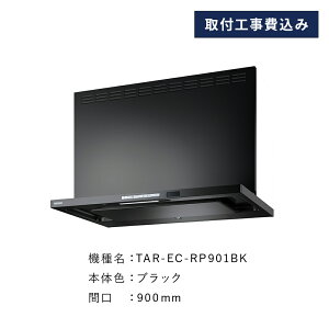 yxmHƌzyWt[hHzyH݁zTARV[Y@uԌF600/750/950@{̐FFVo[^bN/eNX`[ubN/eNX`[zCgv