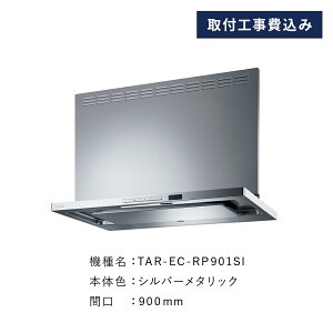 yyVtH[F菤izyxmHƌzyWt[hHzyH݁zTARV[Y@uԌF600/750/950@{̐FFVo[^bN/eNX`[ubN/eNX`[z