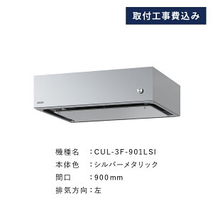 yxmHƌzyWt[hHzyH݁zCOULAHiJEjV[Y@Vo[^bNF@uԌF600/750/900 rCF/Ev