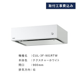 yxmHƌzyWt[hHzyH݁zCOULAHiJEjV[Y@eNX`[zCgF@uԌF600/750/900 rCF/Ev