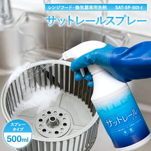 yGg[P16{zyWt[h |z Sb\ |uVPi / Xv[{|uV xmH VbRt@uV C ֗ ObY VbRt@ | C L