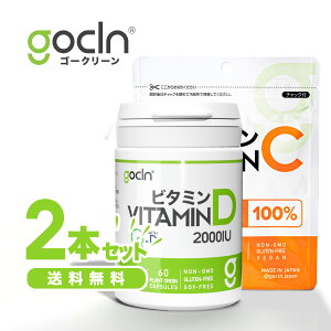 GoCLN r^~C -60JvZ { r^~D |60JvZ Zbg̔ Zgj R[Q PA