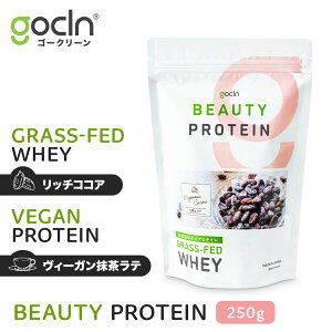 u _CGbg veC Beauty Protein 250g zGCRRA _CGbg e N S[N[ gocln  Y ^pN Tv ᓜ ᎉ J[ Y u_CGbg V