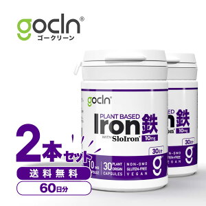 S 10mg x 30 JvZ Plant Based Iron - Ferritin tF`S S 100%  JvZ STv  wXPA R[Q i~l Zx x GoCLN S[N[ I[KjbNF