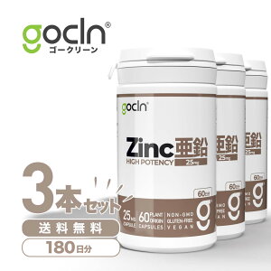  25mg x 60 JvZ 2 Tv Tvg Tv ~l zinc GoCLN S[N[ z N h{ wXPA s h{⋋ h{⏕ eXgXe ς j 