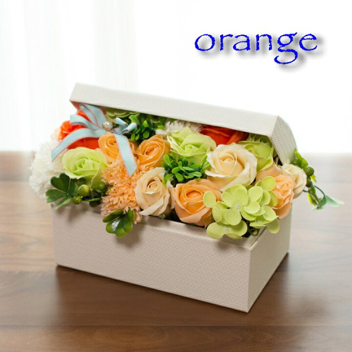 楽天市場 ソープフラワー Fpp 1 シャボンフラワー カラー ボックス 薔薇 バラ 誕生日 記念日 母の日 父の日 女性 男性 妻 夫 結婚祝い 退職祝い お見舞い おしゃれ プレゼント ギフト 石鹸素材のお花 枯れないお花 4色 Fujiパッケージプラザ 楽天市場店