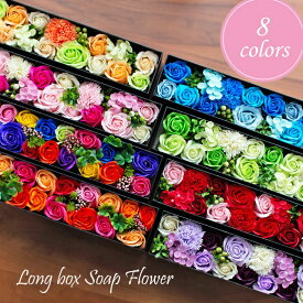 楽天市場 結婚記念日 夫 プレゼント 花 ガーデン Diy の通販